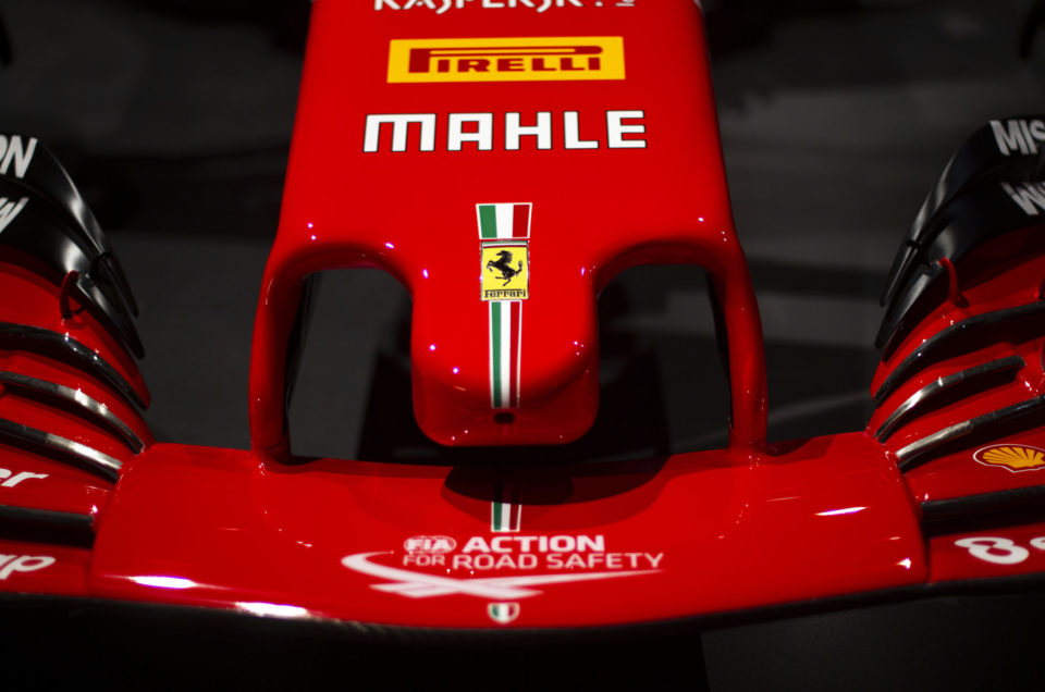 MUSEO FERRARI MARANELLO