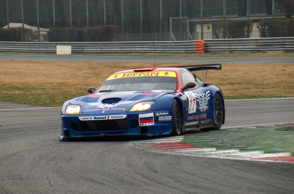 FIA-GT MONZA 2005